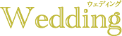 Wedding